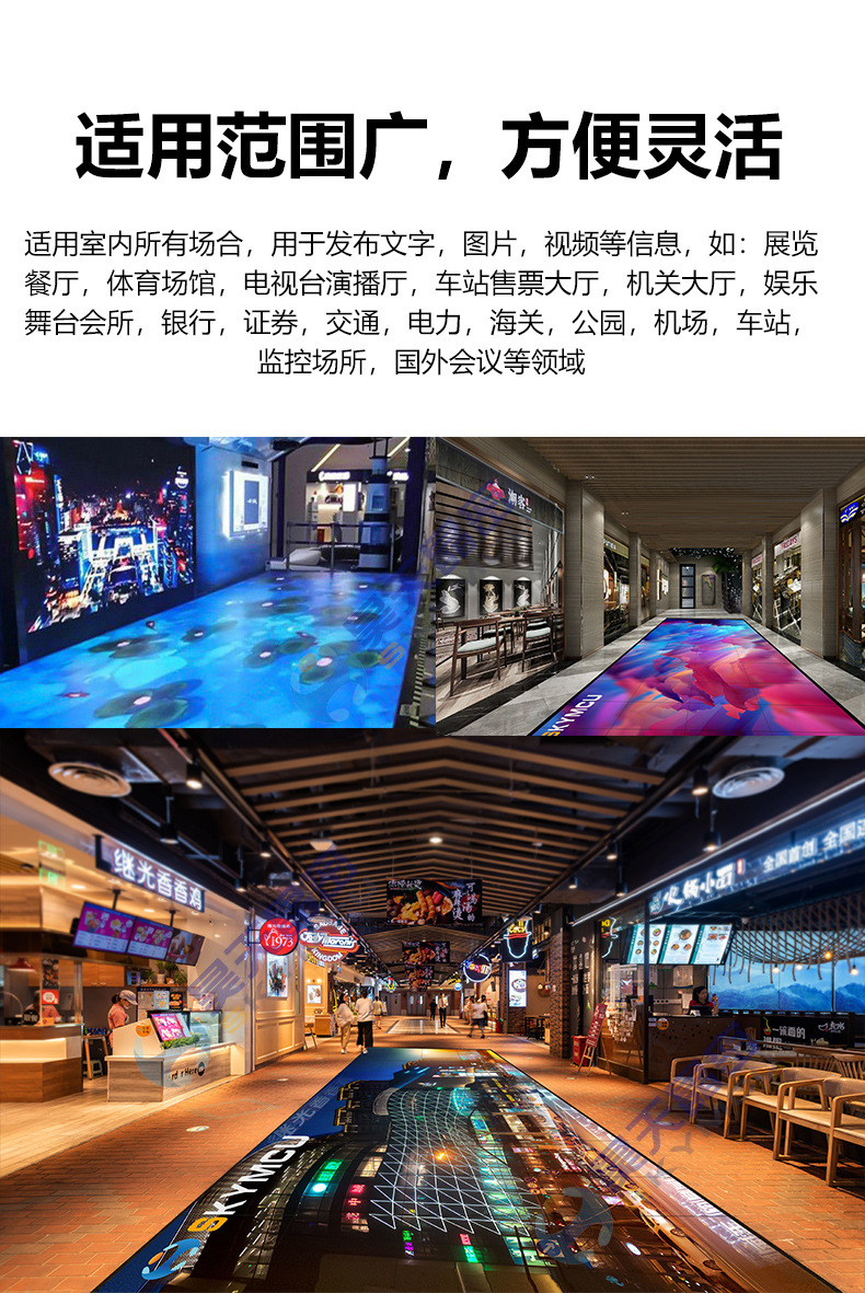 地砖屏(图7)
